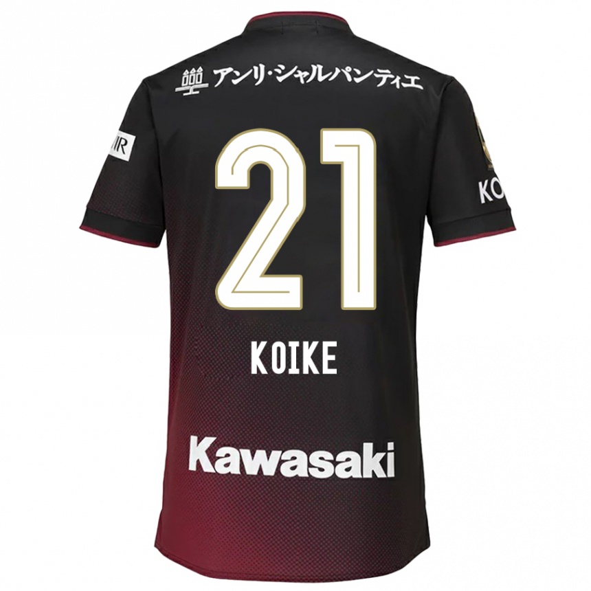 Niño Fútbol Camiseta Shusuke Koike #21 Negro Rojo 1ª Equipación 2024/25