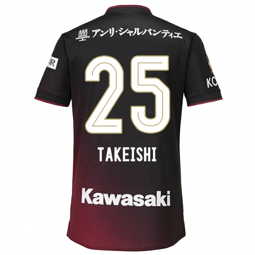 Niño Fútbol Camiseta Tsubasa Takeishi #25 Negro Rojo 1ª Equipación 2024/25