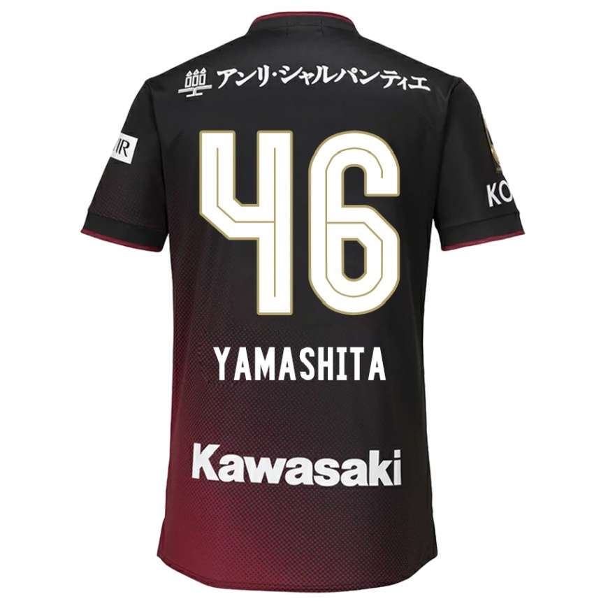 Niño Fútbol Camiseta Hiroto Yamashita #46 Negro Rojo 1ª Equipación 2024/25