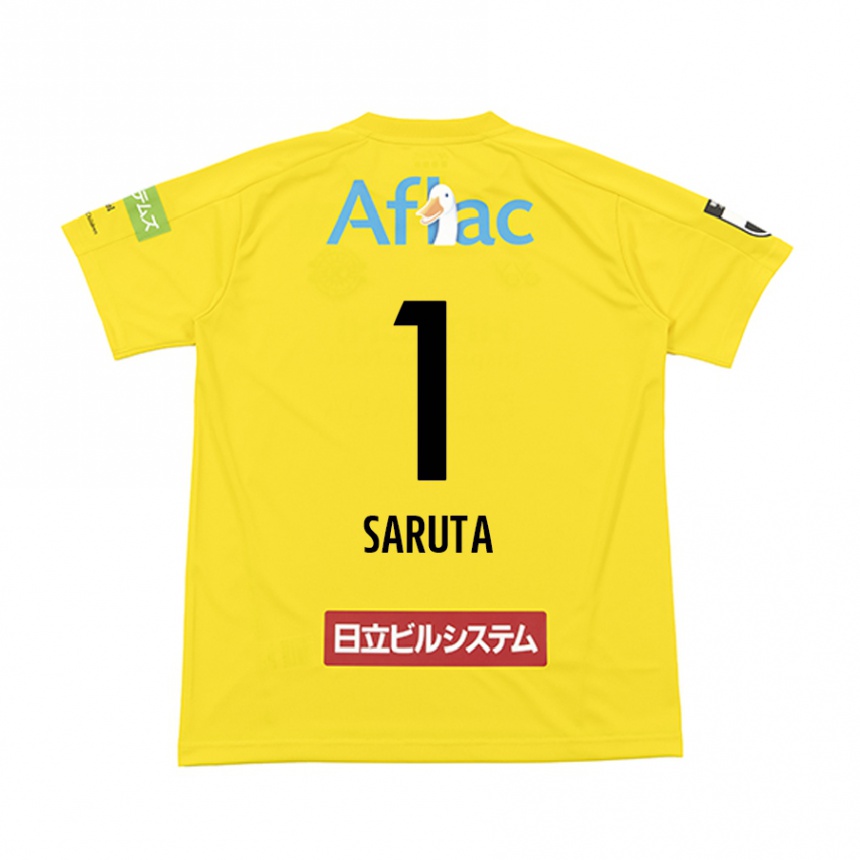 Niño Fútbol Camiseta Haruki Saruta #1 Amarillo Negro 1ª Equipación 2024/25