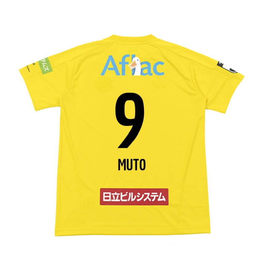 Niño Fútbol Camiseta Yuki Muto #9 Amarillo Negro 1ª Equipación 2024/25