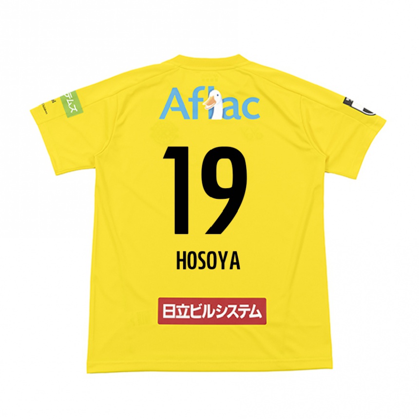 Niño Fútbol Camiseta Mao Hosoya #19 Amarillo Negro 1ª Equipación 2024/25