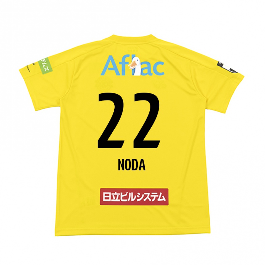 Niño Fútbol Camiseta Hiroki Noda #22 Amarillo Negro 1ª Equipación 2024/25