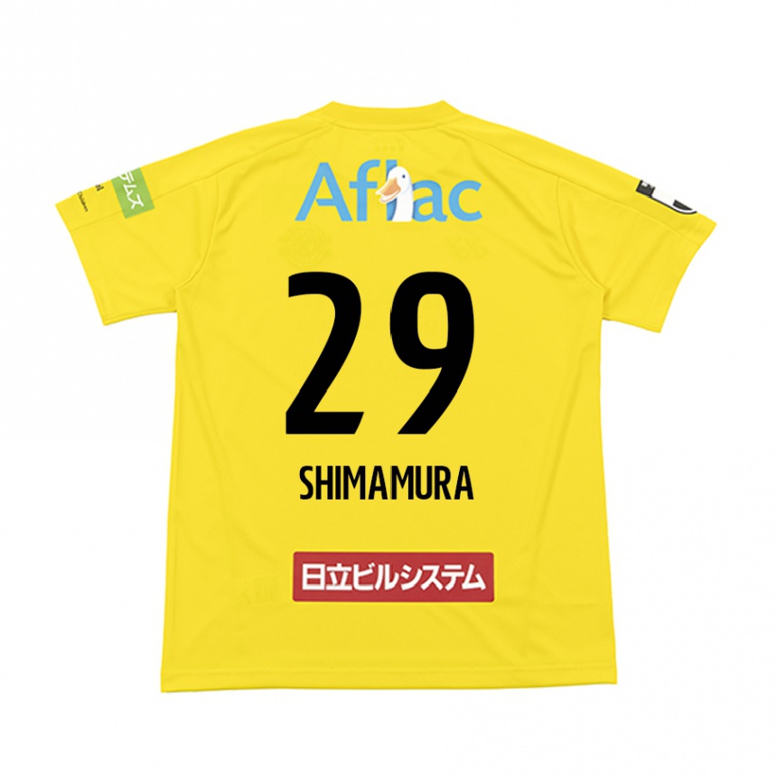 Niño Fútbol Camiseta Takuya Shimamura #29 Amarillo Negro 1ª Equipación 2024/25