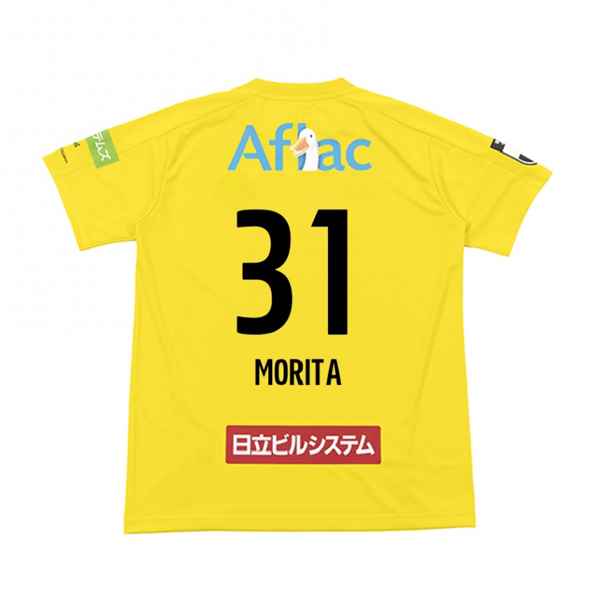 Niño Fútbol Camiseta Tatsuya Morita #31 Amarillo Negro 1ª Equipación 2024/25