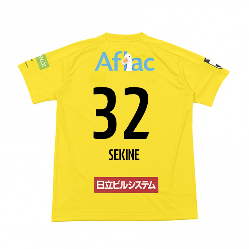 Niño Fútbol Camiseta Hiroki Sekine #32 Amarillo Negro 1ª Equipación 2024/25