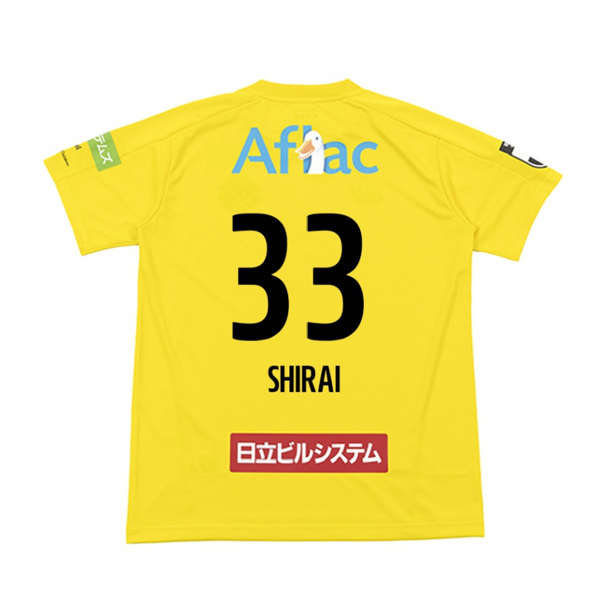 Niño Fútbol Camiseta Eiji Shirai #33 Amarillo Negro 1ª Equipación 2024/25