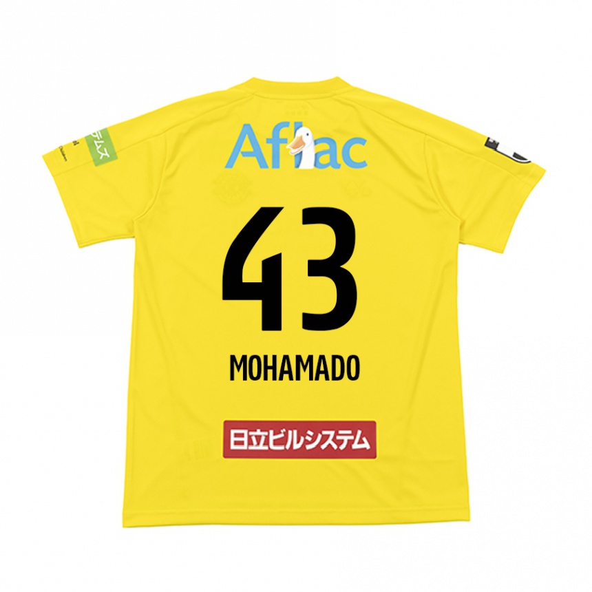 Niño Fútbol Camiseta Faruzansana Mohamado #43 Amarillo Negro 1ª Equipación 2024/25