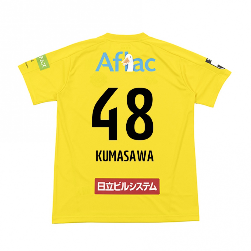 Niño Fútbol Camiseta Kazuki Kumasawa #48 Amarillo Negro 1ª Equipación 2024/25