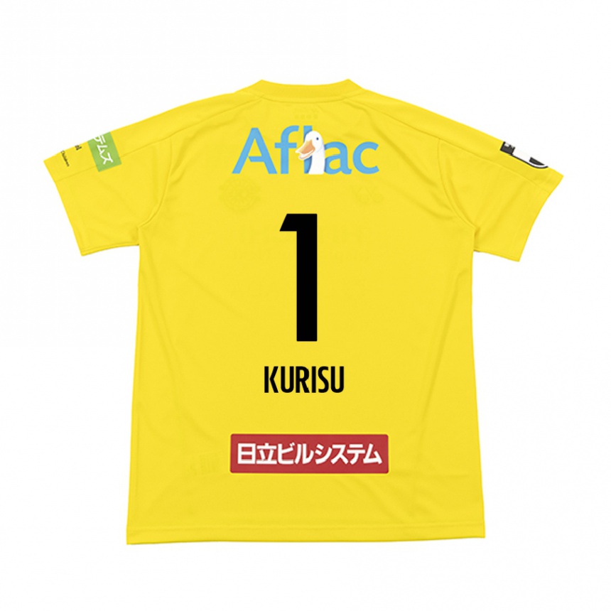 Niño Fútbol Camiseta Daishi Kurisu #1 Amarillo Negro 1ª Equipación 2024/25