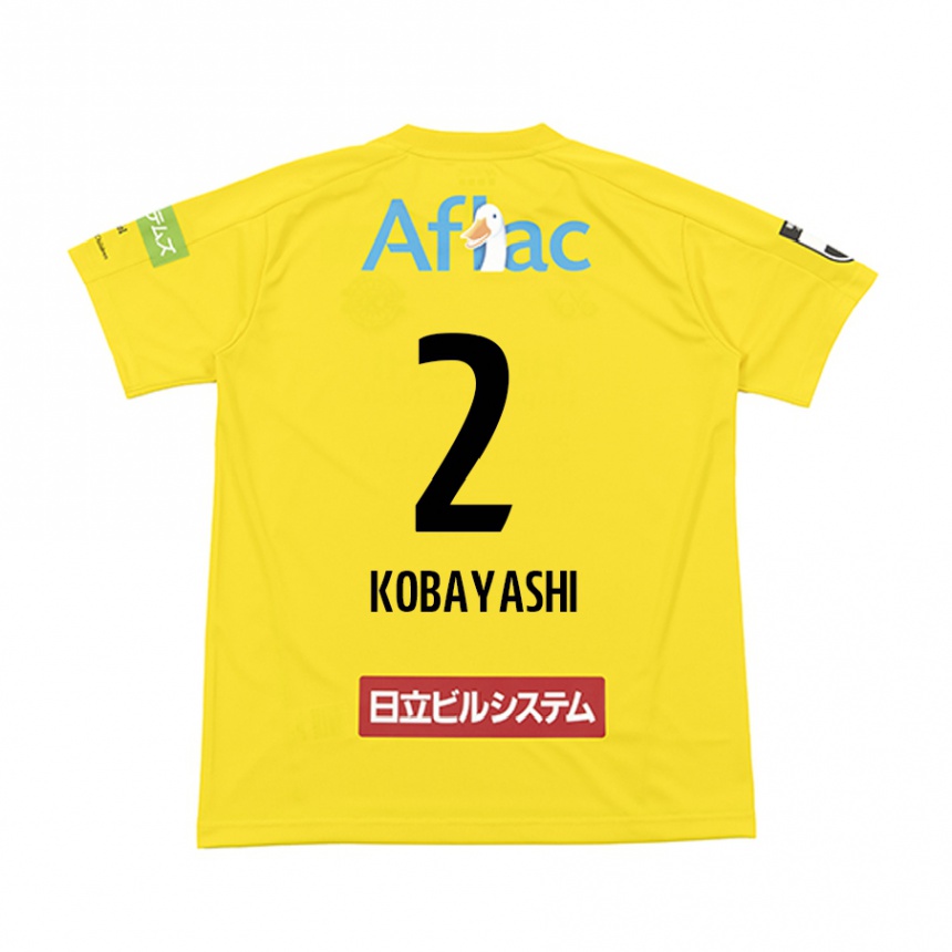 Niño Fútbol Camiseta Kensei Kobayashi #2 Amarillo Negro 1ª Equipación 2024/25