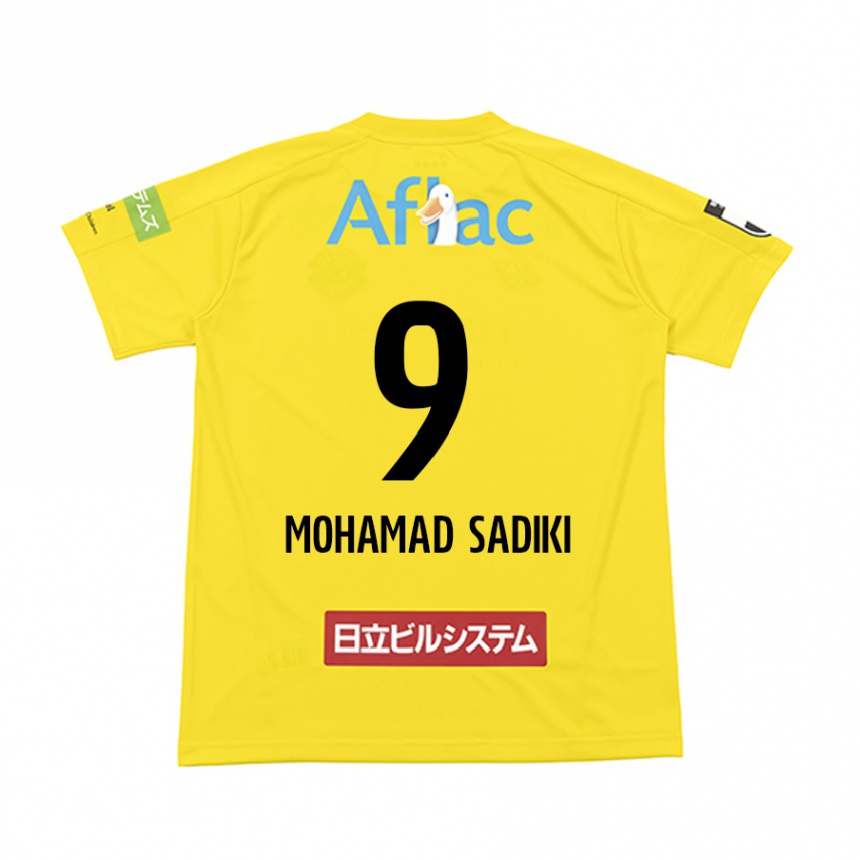 Niño Fútbol Camiseta Wade Mohamad Sadiki #9 Amarillo Negro 1ª Equipación 2024/25