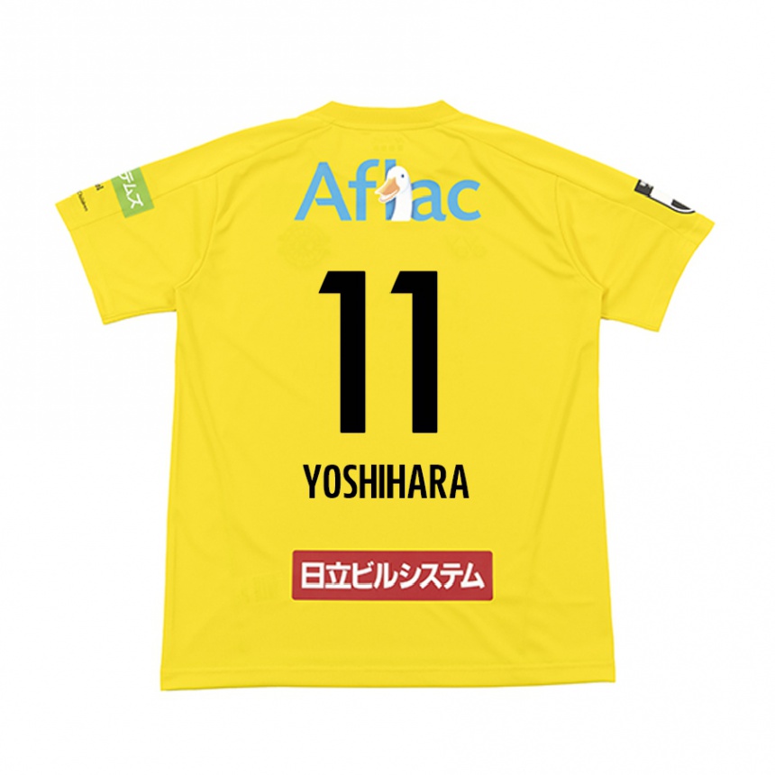 Niño Fútbol Camiseta Futo Yoshihara #11 Amarillo Negro 1ª Equipación 2024/25