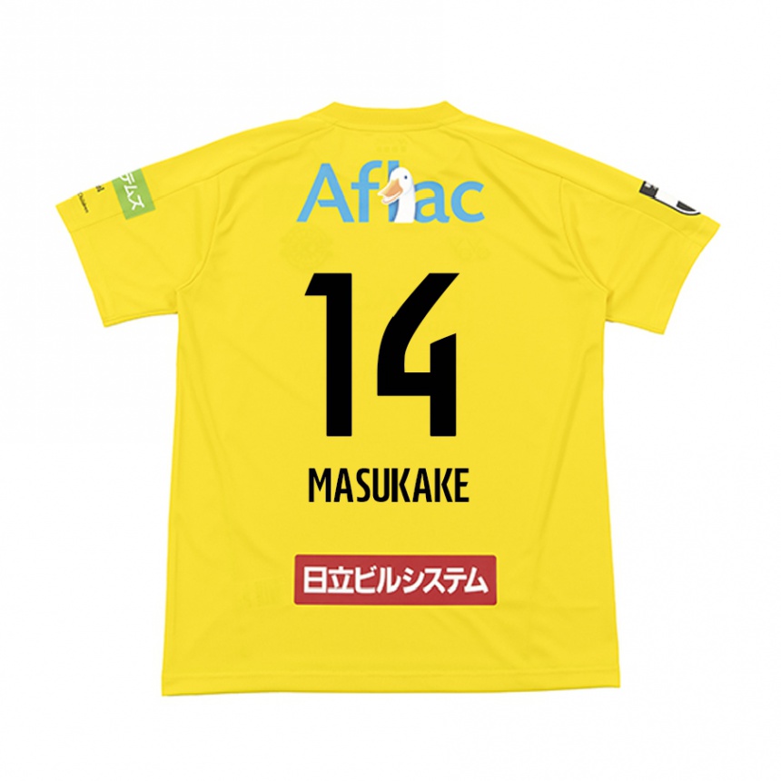 Niño Fútbol Camiseta Sogo Masukake #14 Amarillo Negro 1ª Equipación 2024/25