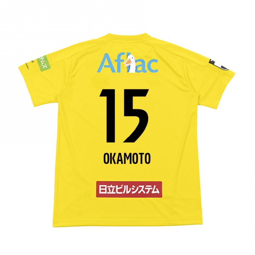 Niño Fútbol Camiseta Ryoji Okamoto #15 Amarillo Negro 1ª Equipación 2024/25