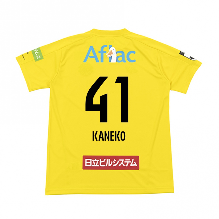 Niño Fútbol Camiseta Yushin Kaneko #41 Amarillo Negro 1ª Equipación 2024/25