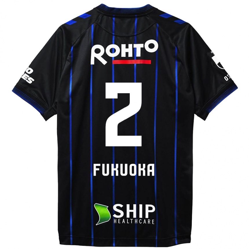 Niño Fútbol Camiseta Shota Fukuoka #2 Azul Negro 1ª Equipación 2024/25