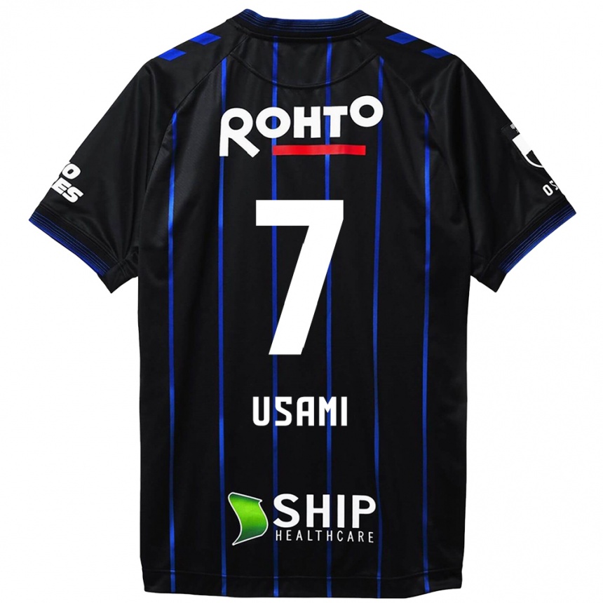 Niño Fútbol Camiseta Takashi Usami #7 Azul Negro 1ª Equipación 2024/25