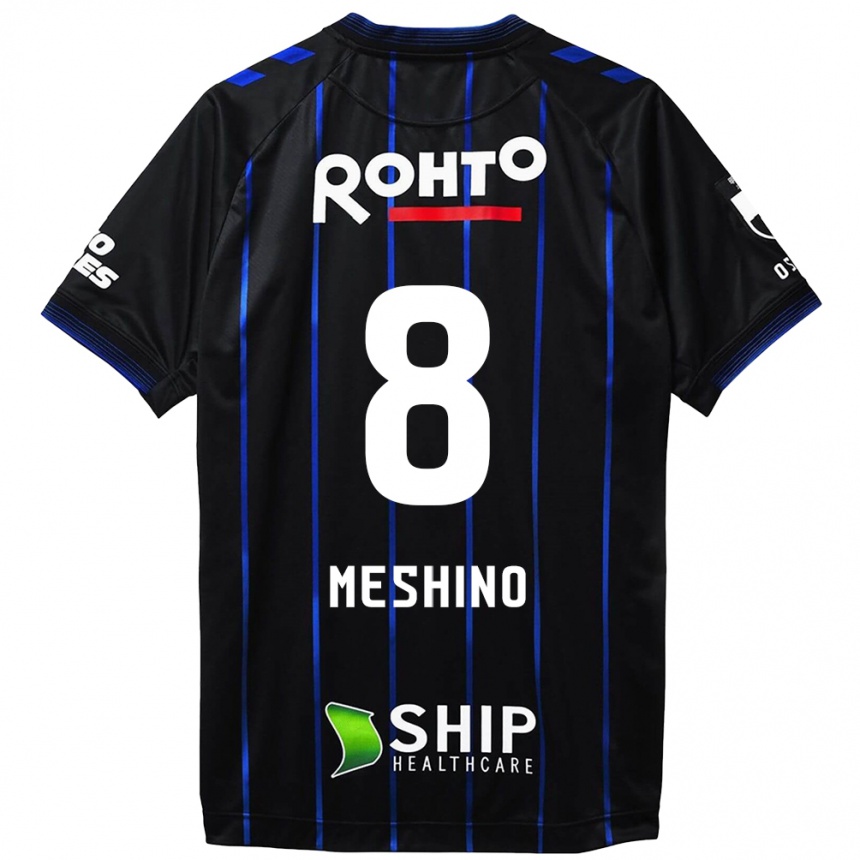 Niño Fútbol Camiseta Ryotaro Meshino #8 Azul Negro 1ª Equipación 2024/25