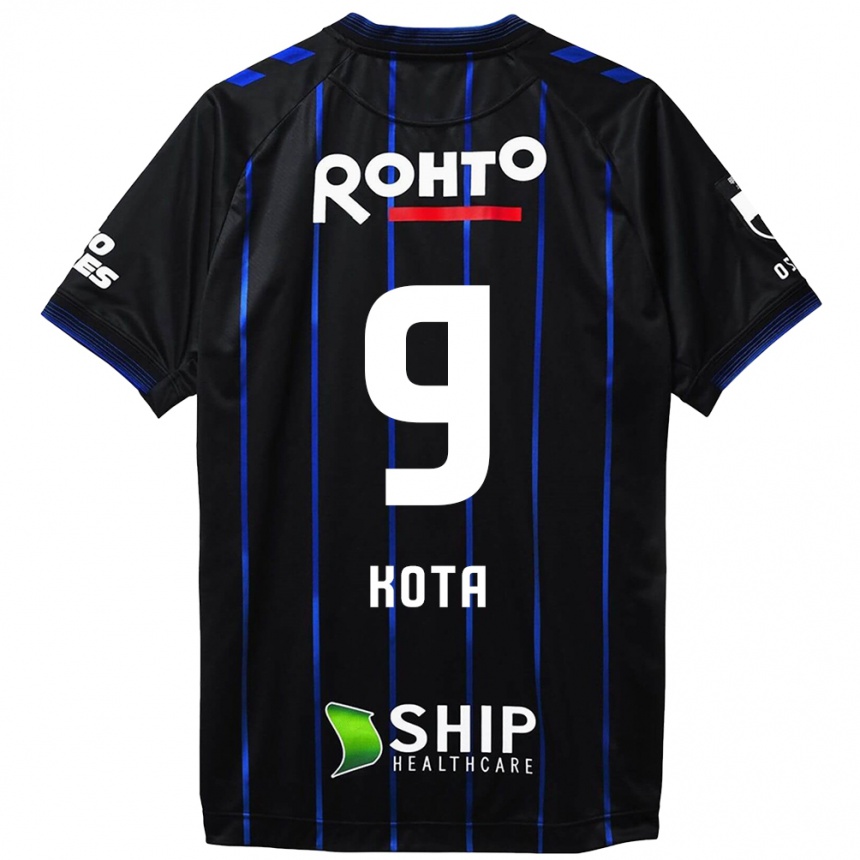 Niño Fútbol Camiseta Kota Yamada #9 Azul Negro 1ª Equipación 2024/25