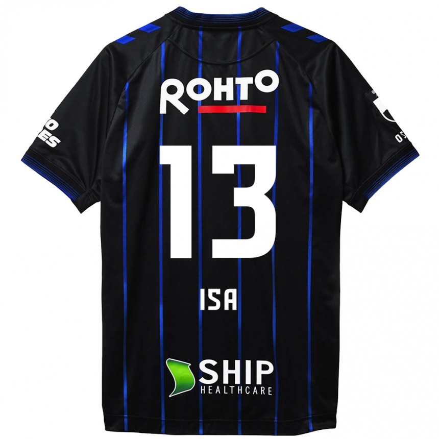 Niño Fútbol Camiseta Isa Sakamoto #13 Azul Negro 1ª Equipación 2024/25