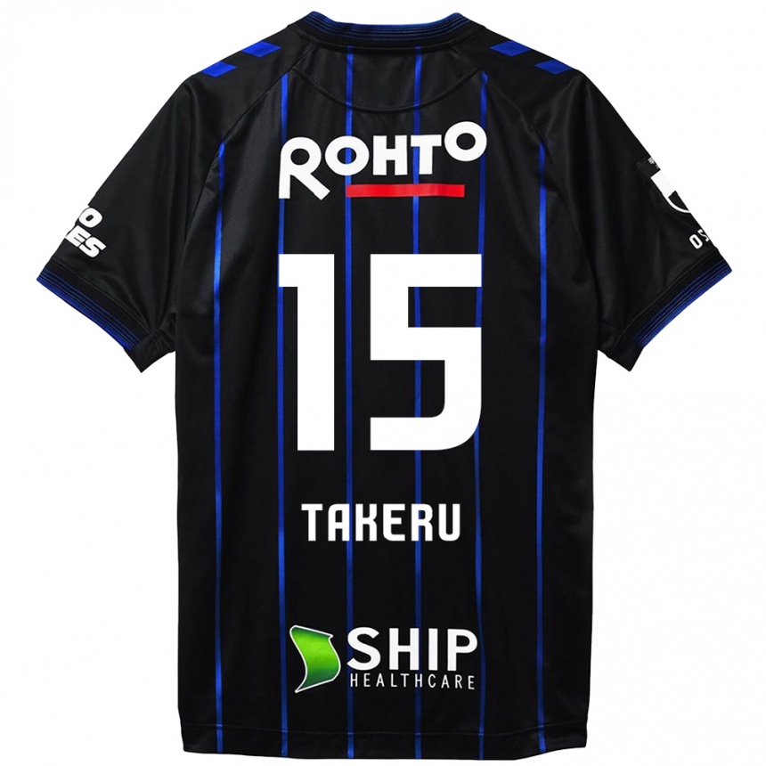 Niño Fútbol Camiseta Takeru Kishimoto #15 Azul Negro 1ª Equipación 2024/25