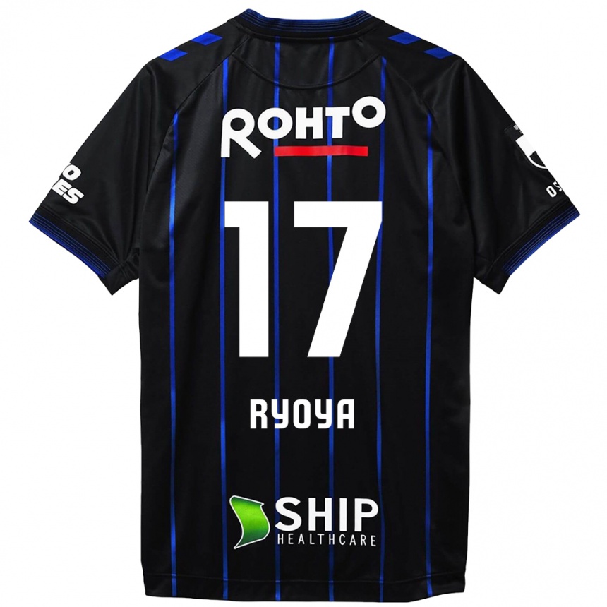 Niño Fútbol Camiseta Ryoya Yamashita #17 Azul Negro 1ª Equipación 2024/25