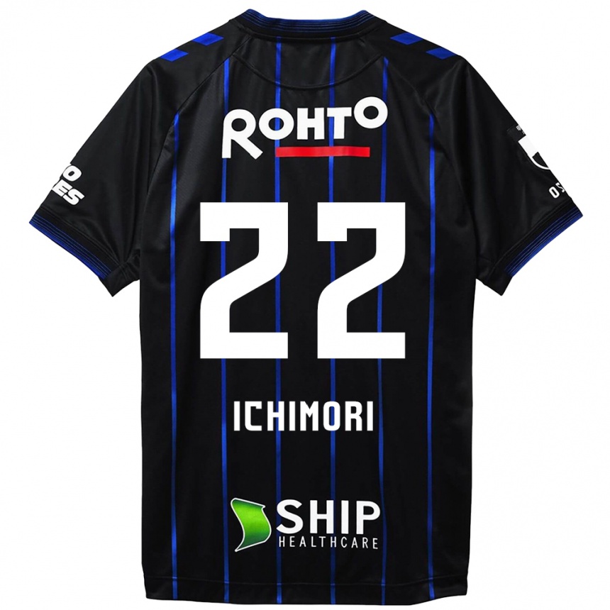 Niño Fútbol Camiseta Jun Ichimori #22 Azul Negro 1ª Equipación 2024/25