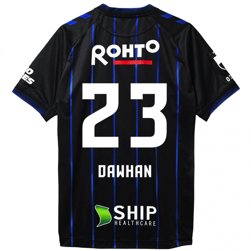 Niño Fútbol Camiseta Dawhan #23 Azul Negro 1ª Equipación 2024/25