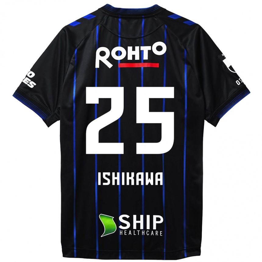 Niño Fútbol Camiseta Kei Ishikawa #25 Azul Negro 1ª Equipación 2024/25