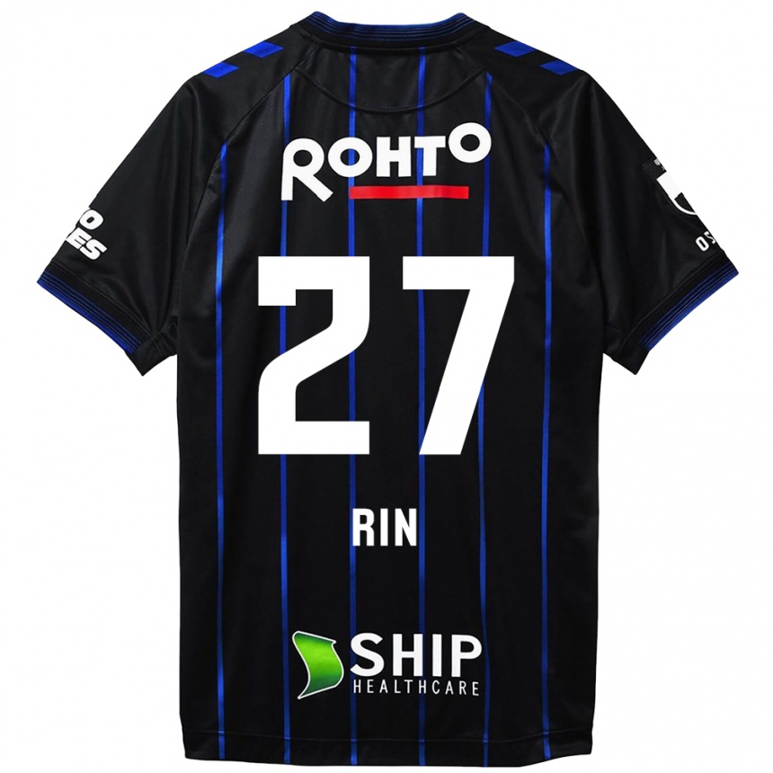 Niño Fútbol Camiseta Rin Mito #27 Azul Negro 1ª Equipación 2024/25