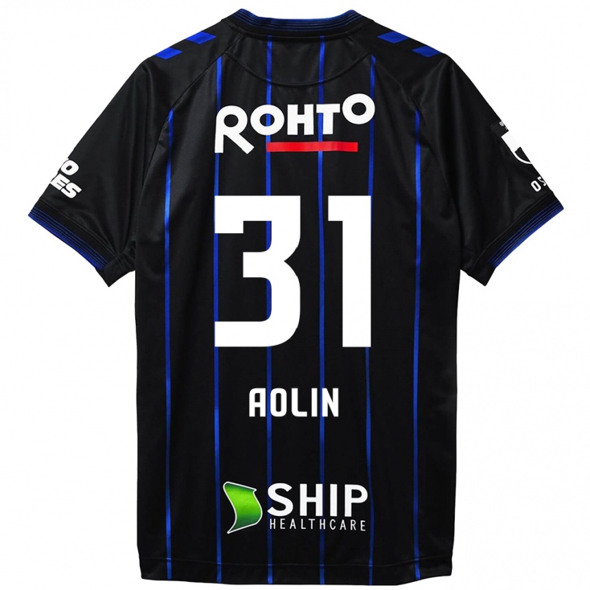 Niño Fútbol Camiseta Aolin Zhang #31 Azul Negro 1ª Equipación 2024/25