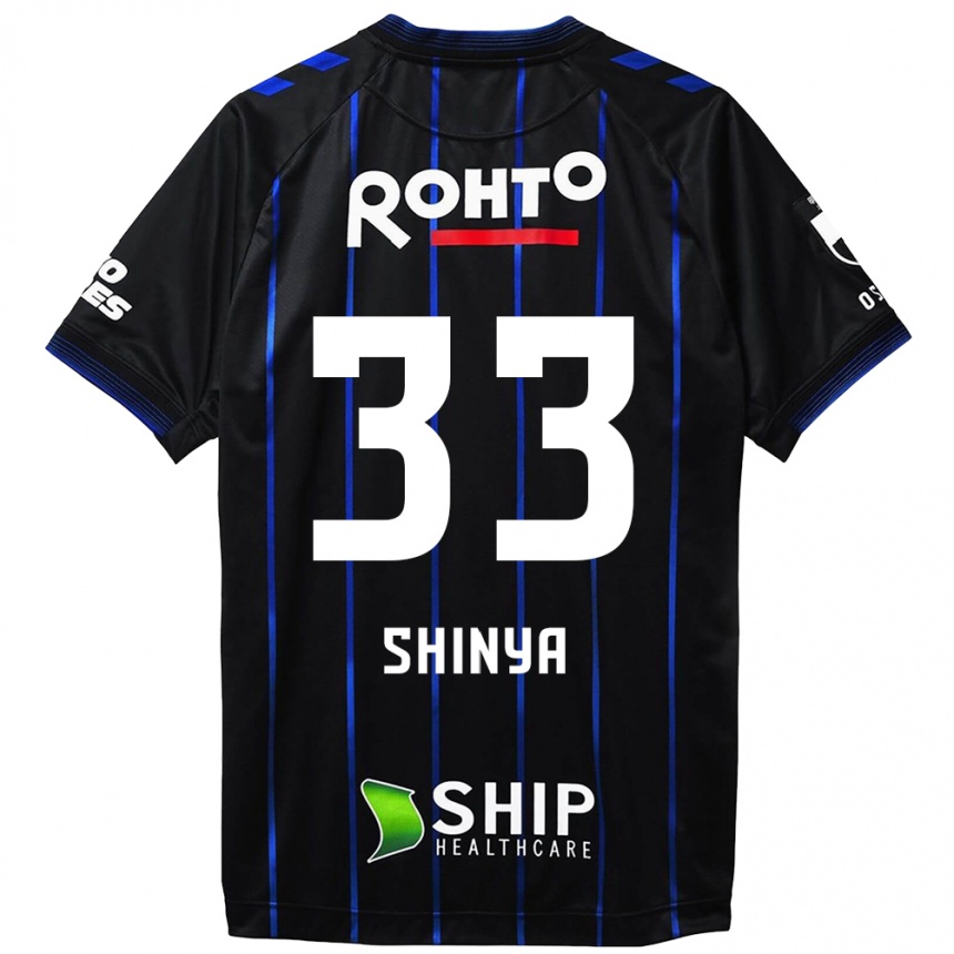 Niño Fútbol Camiseta Shinya Nakano #33 Azul Negro 1ª Equipación 2024/25