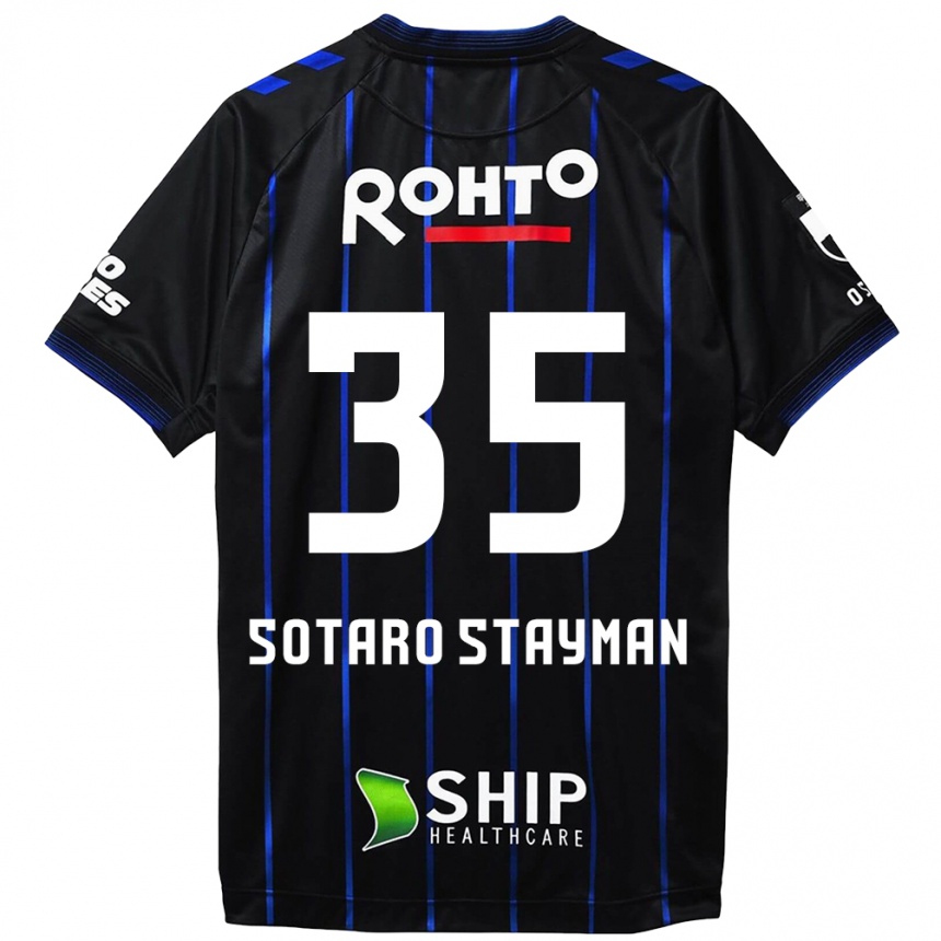 Niño Fútbol Camiseta Joshua Sotaro Stayman #35 Azul Negro 1ª Equipación 2024/25