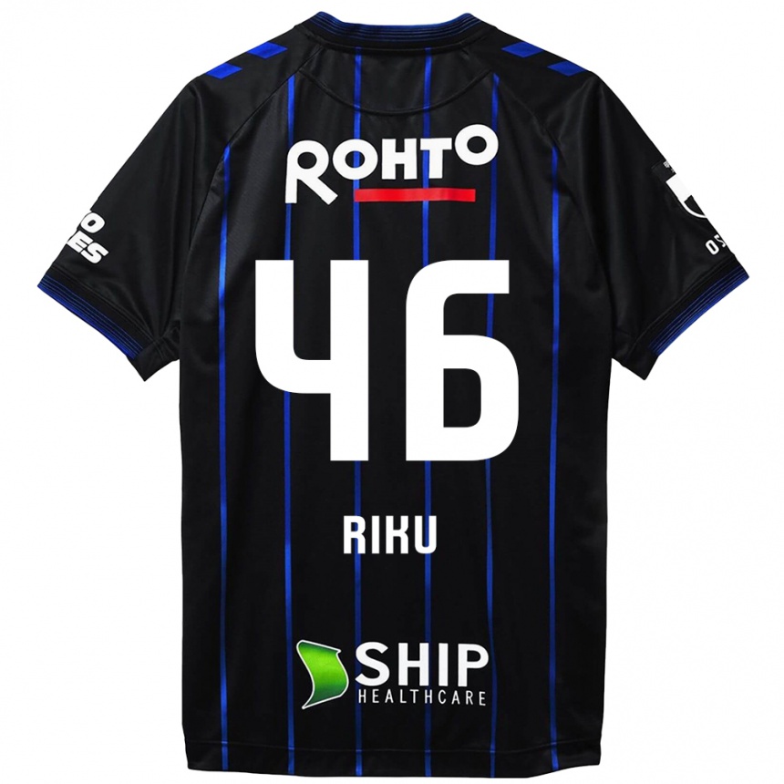 Niño Fútbol Camiseta Riku Matsuda #46 Azul Negro 1ª Equipación 2024/25