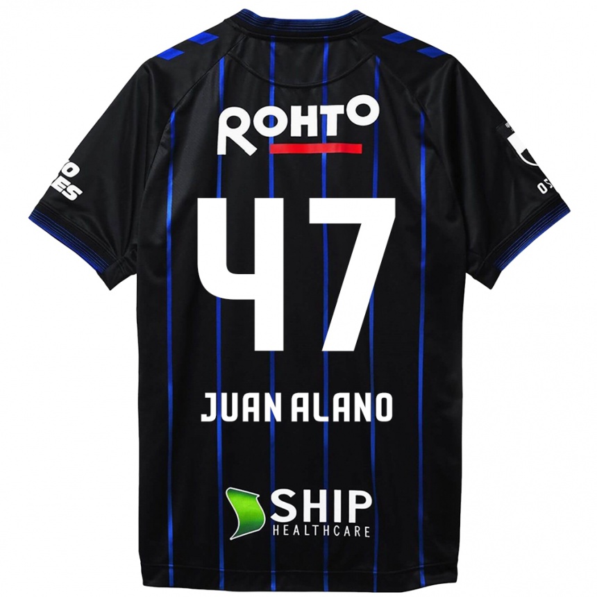 Niño Fútbol Camiseta Juan Alano #47 Azul Negro 1ª Equipación 2024/25