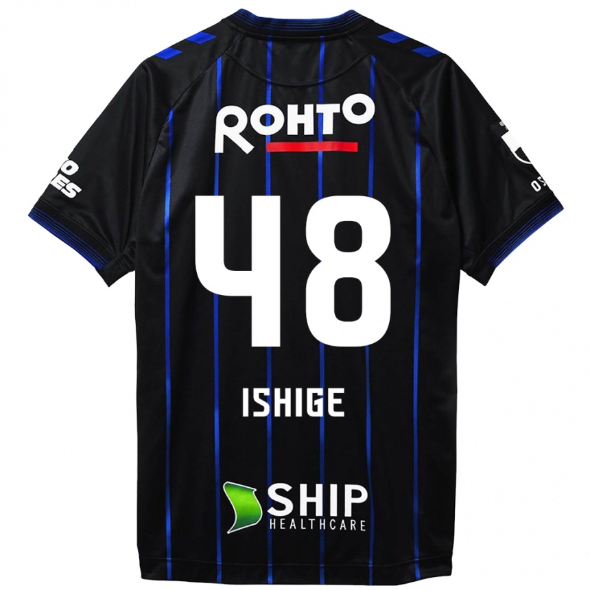 Niño Fútbol Camiseta Hideki Ishige #48 Azul Negro 1ª Equipación 2024/25