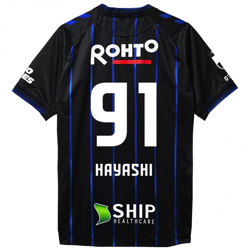 Niño Fútbol Camiseta Daichi Hayashi #91 Azul Negro 1ª Equipación 2024/25