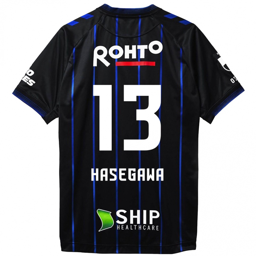 Niño Fútbol Camiseta Kosei Hasegawa #13 Azul Negro 1ª Equipación 2024/25