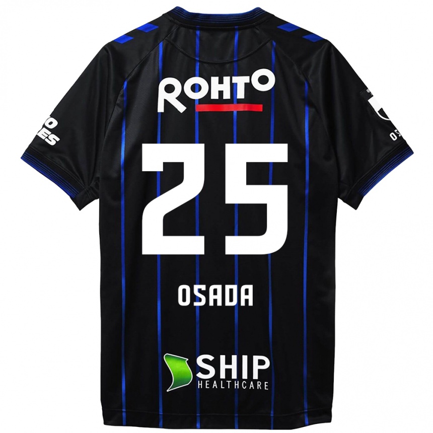 Niño Fútbol Camiseta Towa Osada #25 Azul Negro 1ª Equipación 2024/25