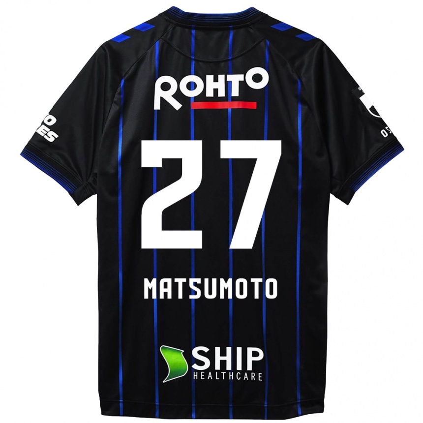 Niño Fútbol Camiseta Kensaku Matsumoto #27 Azul Negro 1ª Equipación 2024/25