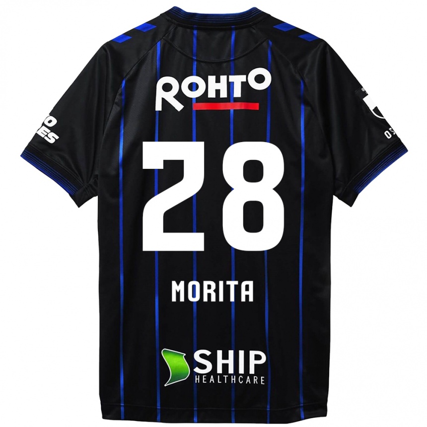 Niño Fútbol Camiseta Masahiro Morita #28 Azul Negro 1ª Equipación 2024/25