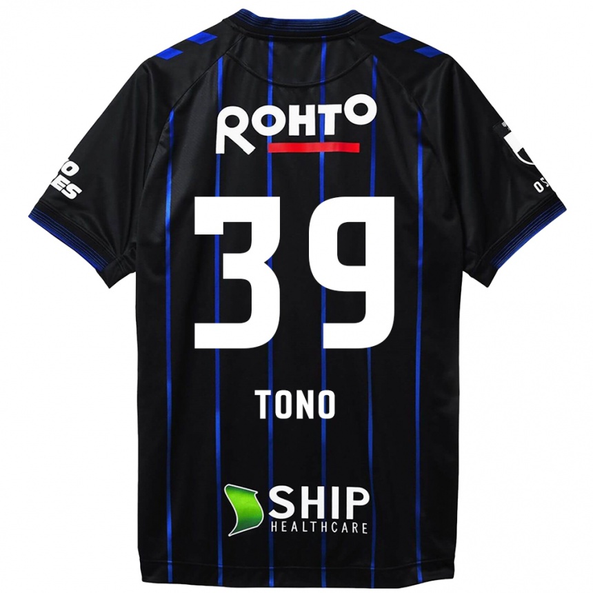 Niño Fútbol Camiseta Taiki Tono #39 Azul Negro 1ª Equipación 2024/25