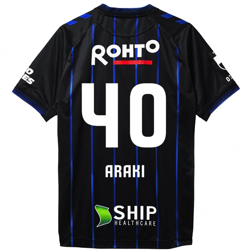 Niño Fútbol Camiseta Rui Araki #40 Azul Negro 1ª Equipación 2024/25