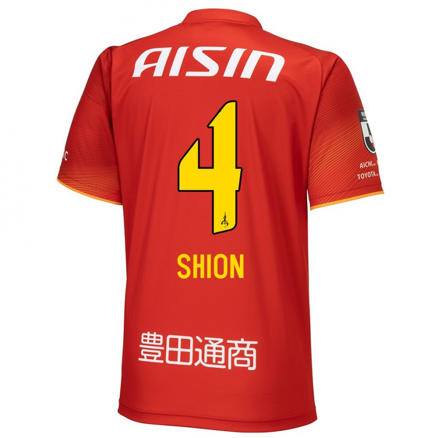 Niño Fútbol Camiseta Shion Inoue #4 Rojo Blanco Amarillo 1ª Equipación 2024/25