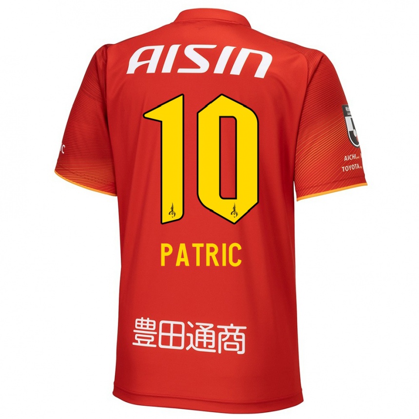 Niño Fútbol Camiseta Patric #10 Rojo Blanco Amarillo 1ª Equipación 2024/25