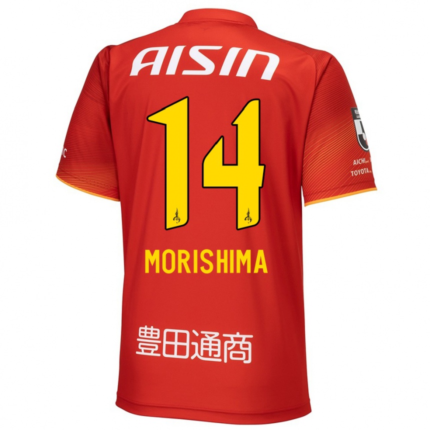 Niño Fútbol Camiseta Tsukasa Morishima #14 Rojo Blanco Amarillo 1ª Equipación 2024/25