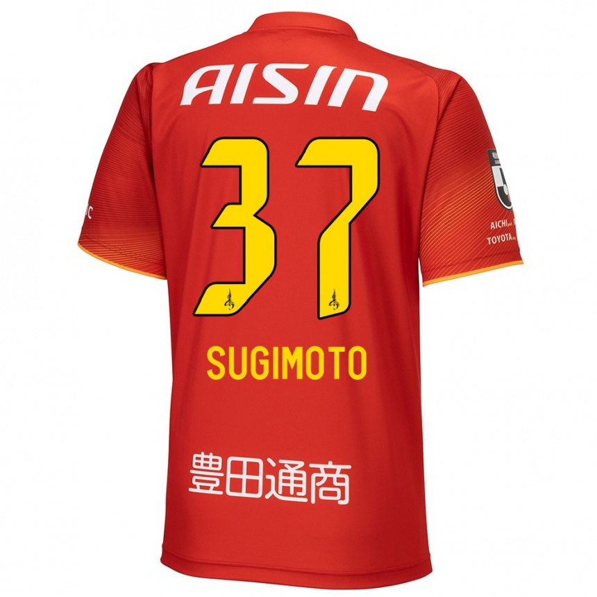 Niño Fútbol Camiseta Daichi Sugimoto #37 Rojo Blanco Amarillo 1ª Equipación 2024/25