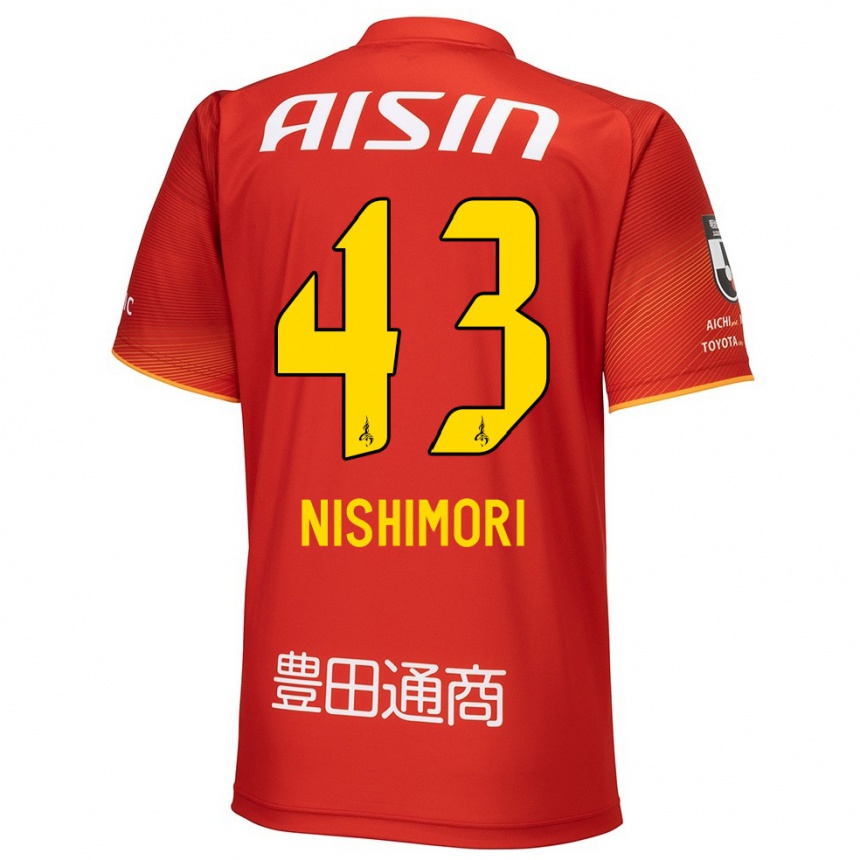 Niño Fútbol Camiseta Yuto Nishimori #43 Rojo Blanco Amarillo 1ª Equipación 2024/25