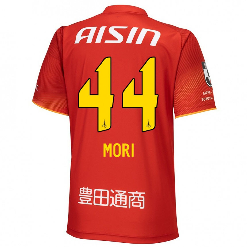 Niño Fútbol Camiseta Soichiro Mori #44 Rojo Blanco Amarillo 1ª Equipación 2024/25